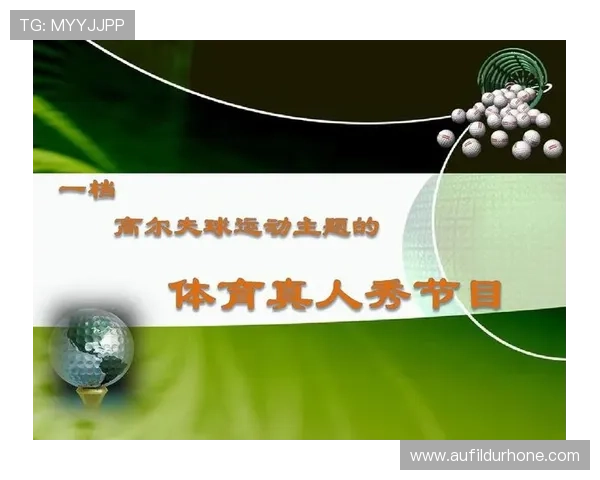 K1娱乐真人体育平台下载流程详解，帮助新手快速上手体验专业体育娱乐服务
