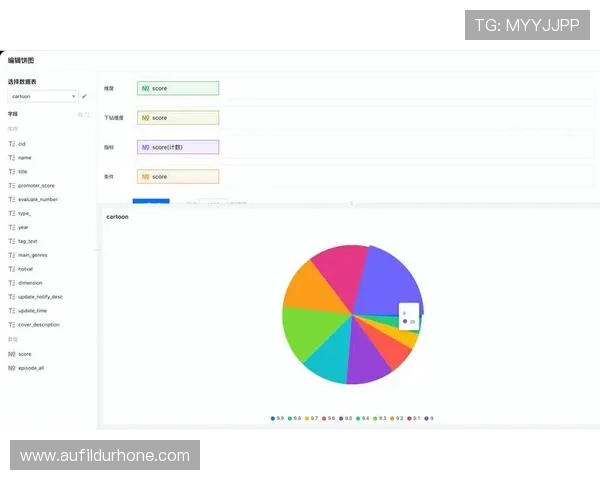 三亿体育手机版APP最新版本下载，提供丰富的赛事资讯与专业数据分析