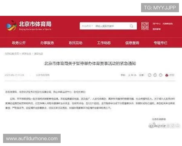 为什么选择333体育平台观看体育赛事:用户评价与平台优势分析