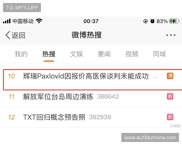凯发体育平台开户流程详解新手注册开户全攻略确保顺利进入体育投注世界 凯发体育平台开户流程详解新手注册开户全攻略确保顺利进入体育投注世界