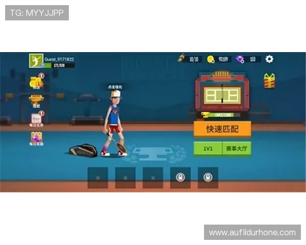 吉祥体育官网为玩家提供最新游戏资讯和全面赛事报道，助你掌握第一手游戏动态