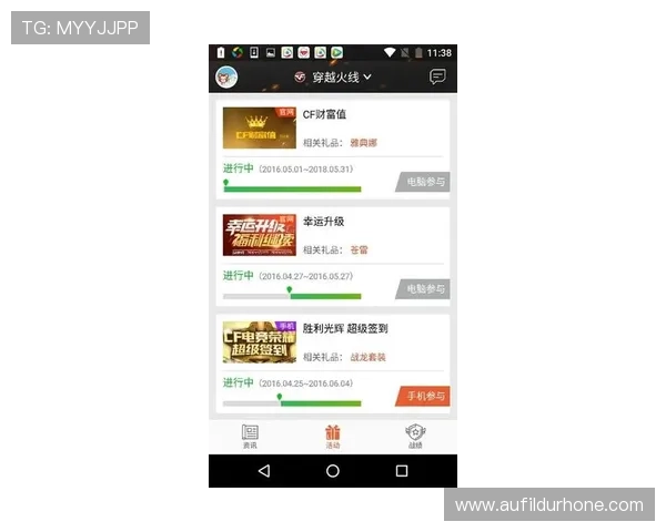 在B体育在线官网轻松注册账号，开启属于你的专属体育娱乐新体验，享受丰富的赛事内容
